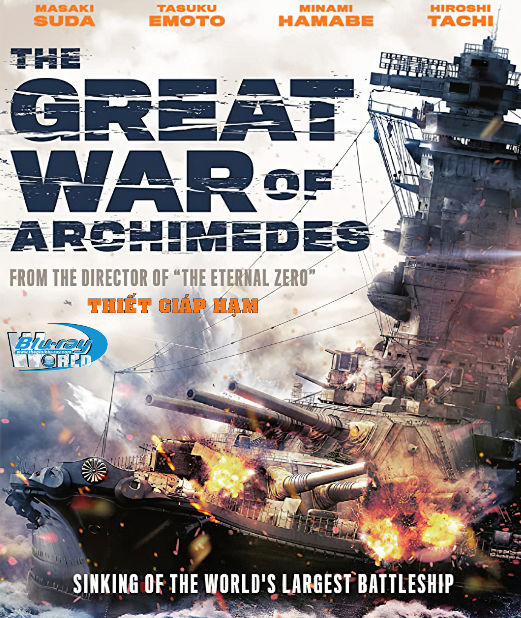 B5683.The Great War of Archimedes  2022  THIẾT GIÁP HẠM  (DTS-HD MA 5.1)